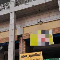 مغازه-تجاری-کوزو-5-همکف-اقساط