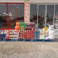 فروشنده افق کوروش هامون طباطبایی