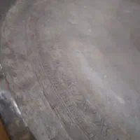 مجمع سینی مسی
