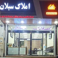 استخدام مشاور باتجربه آقایاخانم|استخدام بازاریابی و فروش|پرند, فاز ۲|دیوار