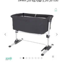 تخت کنار مادر و گهواره زاویه دار نوزاد