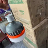 چراغ شارژی تاشو ۴۰ وات عمده و تک