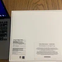 Mac book Air M1- mgn63 13/3 inch - 2020-در حد نو|رایانه همراه|گرگان, |دیوار