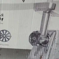 چرخ گوشت