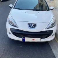 ۲۰۷مدل ۱۴۰۳