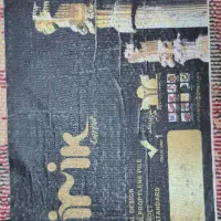 فرش اتاق خواب کودک 1.5*1|فرش|تهران, کن|دیوار