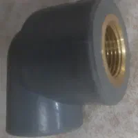 زانویکسرفلز 2 ((VAHED))