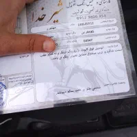h30 ۹۷|خودرو سواری و وانت|تهران, پونک|دیوار