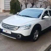 اچ سی کراس ۹۸