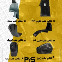استخدام نیروی شرکتی آقا|استخدام صنعتی، فنی، مهندسی|اصفهان, بهارستان|دیوار