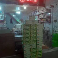 فروش کشمش پلویی درجه یک|خوردنی و آشامیدنی|مراغه, |دیوار