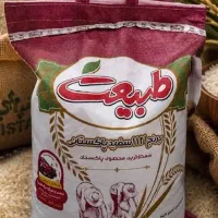 دعوت به همکاری(بازاریاب)