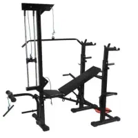 دستگاه بدنسازی همه کاره خانگی