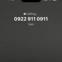 سیم کارت رایتل رند