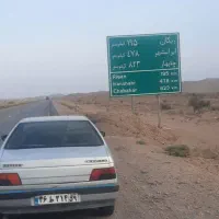 مسافر برای کرمان یزد