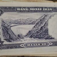 اسکناس کلکسیونی