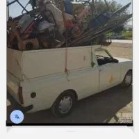 ضایعات.درمحل شما