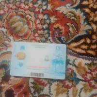 گمشده