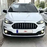 اطلس G فول صفر کیلومتر1404(همراه کارت طلایی)