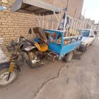 سه چرخ|موتورسیکلت|شوشتر, |دیوار