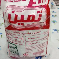 قند شکسته سفید