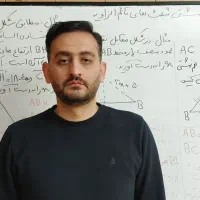 کلاس آنلاین ریاضی با دبیر رسمی آموزش پرورش
