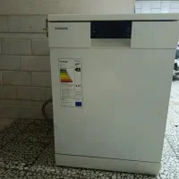 ماشین ظرف شویی