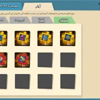 کلش اف زامبی|کنسول، بازی ویدئویی و آنلاین|قم, حقیقت|دیوار