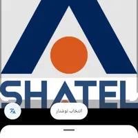 سیم کارت شاتل