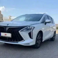 حواله سوبا ام4 لاکچری زیبای 7نفره