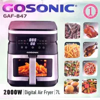 سرخ کن7 لیتری بدون روغن گاسونیک دو المنت 12 برنامه
