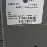 تلویزیون رنگی فلاترون ال جی|تلویزیون و پروژکتور|مراغه, |دیوار