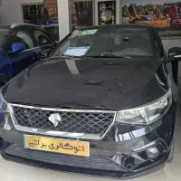 تارا اتومات ۴۰۱