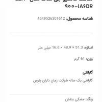 ساعت جی شاک gba 900|ساعت|سلماس, |دیوار