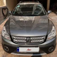 اچ سی کراس مدل آخر 97