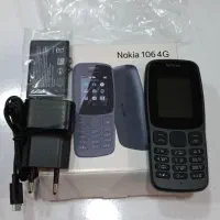 گوشی نوکیا پلمپ