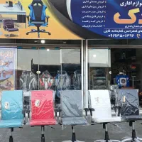 صندلی کارمندی کرکره ای|مبلمان اداری|ساوه, |دیوار
