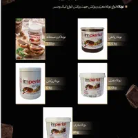 استخدام بازاریاب با تجربه خانم