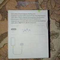 آداپتور 20w آیفون|لوازم جانبی موبایل و تبلت|تهران, شهرک شریفی|دیوار