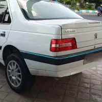 اس ال ایکس