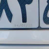 پارس سال۹۲|خودرو سواری و وانت|سده (خراسان جنوبی), |دیوار