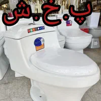 پ.خ.ش توالت فرنگی اونیکس درجه ۱ با ۳۰%تخفیف