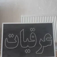 فروش تابلو ال ای دی