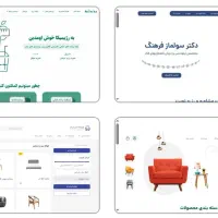 طراحی سایت فروشگاهی سایت شرکتی سایت پزشکی