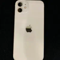 ایفون ۱۲ نرمال