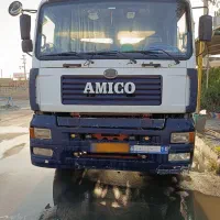 امیکو مدل90