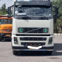 اف هاش ۴۶۰