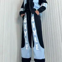 ست ترکیبی با جین|لباس|فامنین, |دیوار