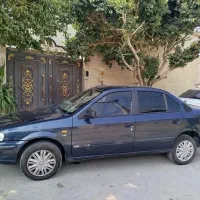 سمندمولتی پلکس بی رنگ کارمندی