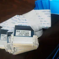 کیت الکترونیکی|صوتی و تصویری|کهریزک, |دیوار